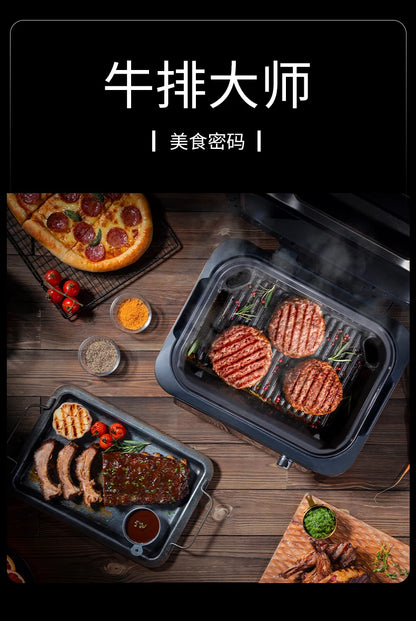 Steak Grill Machine Automatic High Temperature Oven Multi-functional Cooking Pot Kitchen Appliances Электрогриль شوايات كهربائية