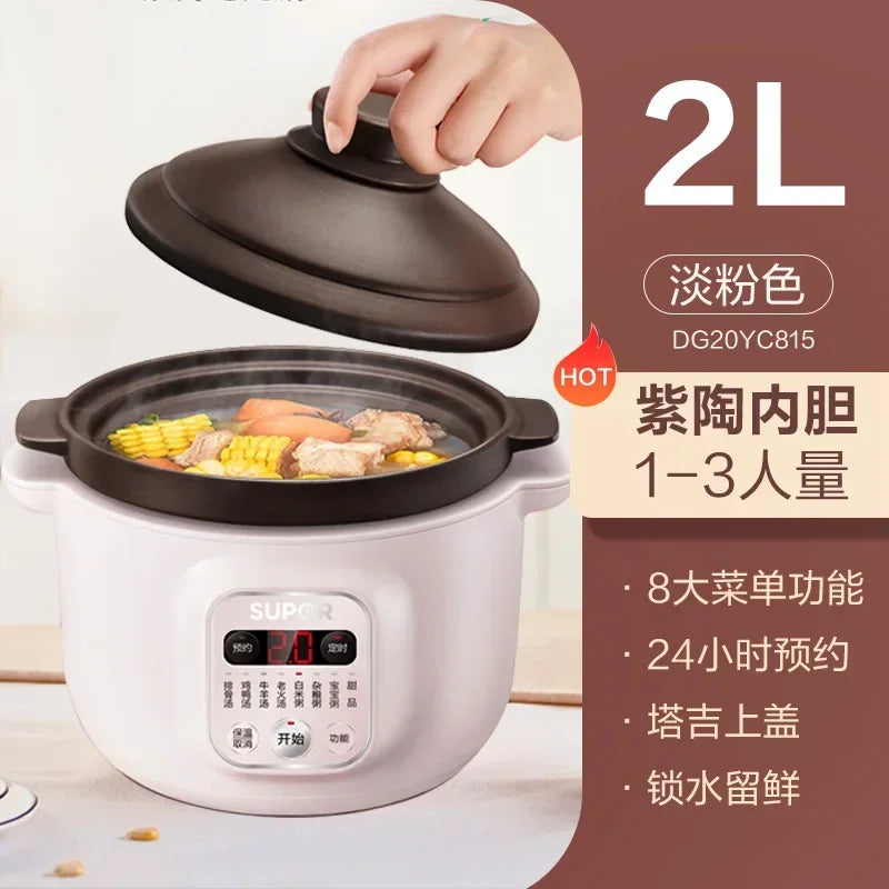 Electric stew pot, household purple ceramic soup and porridge pot, automatic porridge cooking artifact, casserole stew cup