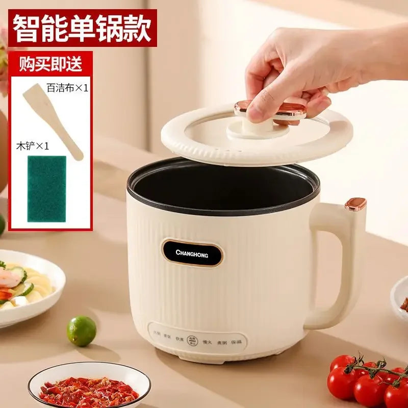 Changhong Electric Cooking Pot Dormitory Student Pot Household Small Electric Pot Multifunctional Steaming Boiling and Frying