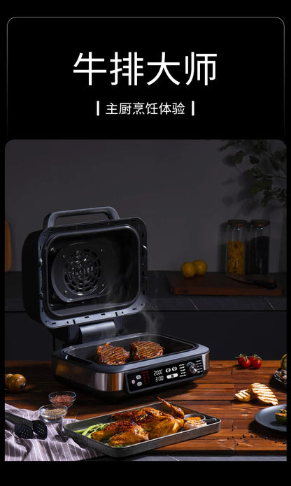 Steak Grill Machine Automatic High Temperature Oven Multi-functional Cooking Pot Kitchen Appliances Электрогриль شوايات كهربائية