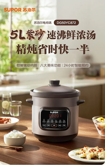 Electric Stew Pot - Household, Purple Clay, Ceramic, Porridge, Fully Automatic Appliance.