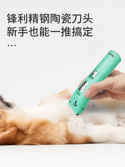 Electric Pet Hair Cutter Dog Cat Lady Shaver Dog Fur Clippers Foot Hair Trimming Push Knife