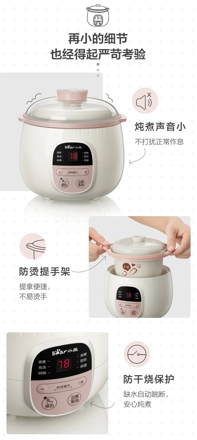 Baby Porridge Pot Stewpan Electric Stew Ceramic Cooker Cooking Purple Sand Stewing Appliances Kitchen Home Cuisin Bowl Pan Slow