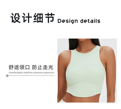 YJ-Products in Stock New Yoga Vest NAKED WOMEN THREAD Fitness Shockproof Sports Underwear High Strength Yoga Bra