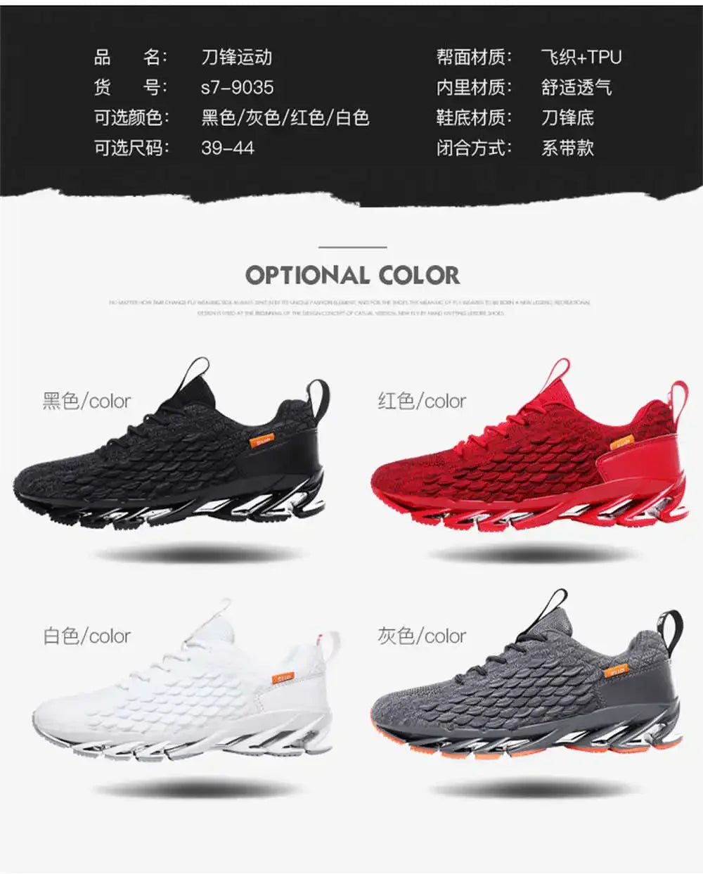 Without Heels Size 41 Men Chinese Shoes Casual Men Basketball Sneakers Trainers For Man Sport High Fashion Tenisfeminino