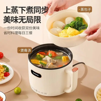 Changhong Electric Cooking Pot Dormitory Student Pot Household Small Electric Pot Multifunctional Steaming Boiling and Frying