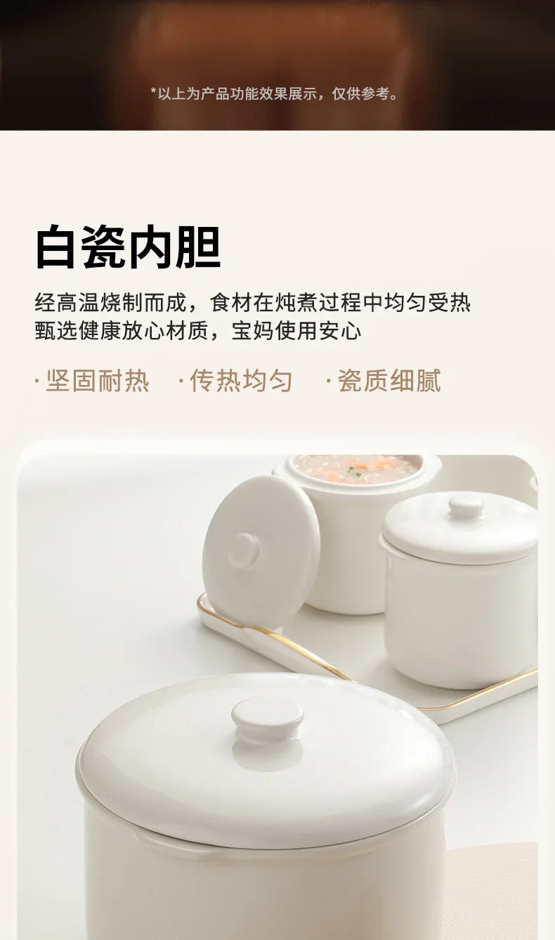 Electric stew pot, fully automatic，reservation function，water stew, household ceramic soup pot, small porridge cooking tool