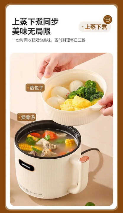 Changhong Electric Cooking Pot Dormitory Student Pot Household Small Electric Pot Multifunctional Steaming Boiling and Frying