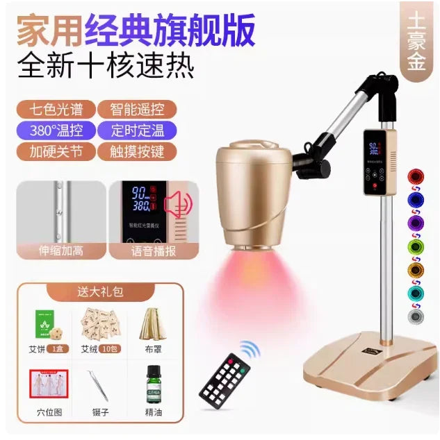 Moxibustion Fumigation Instrument Instrument Household Health Lamp Carry-on Acupuncture Moxa Boxes of Appliances