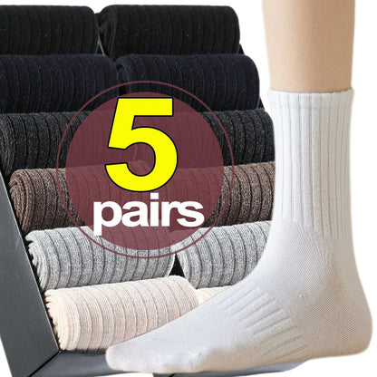 1/5pairs Autumn and Winter Socks Cotton Classic Black White Gray Stripe Men Women Wersatile Mid Tube Socks Casual Sports Socks