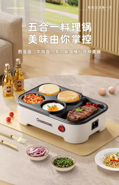 Hamburger steak machine non-stick frying pan fried eggs household breakfast electric grill pan household  cooking pot