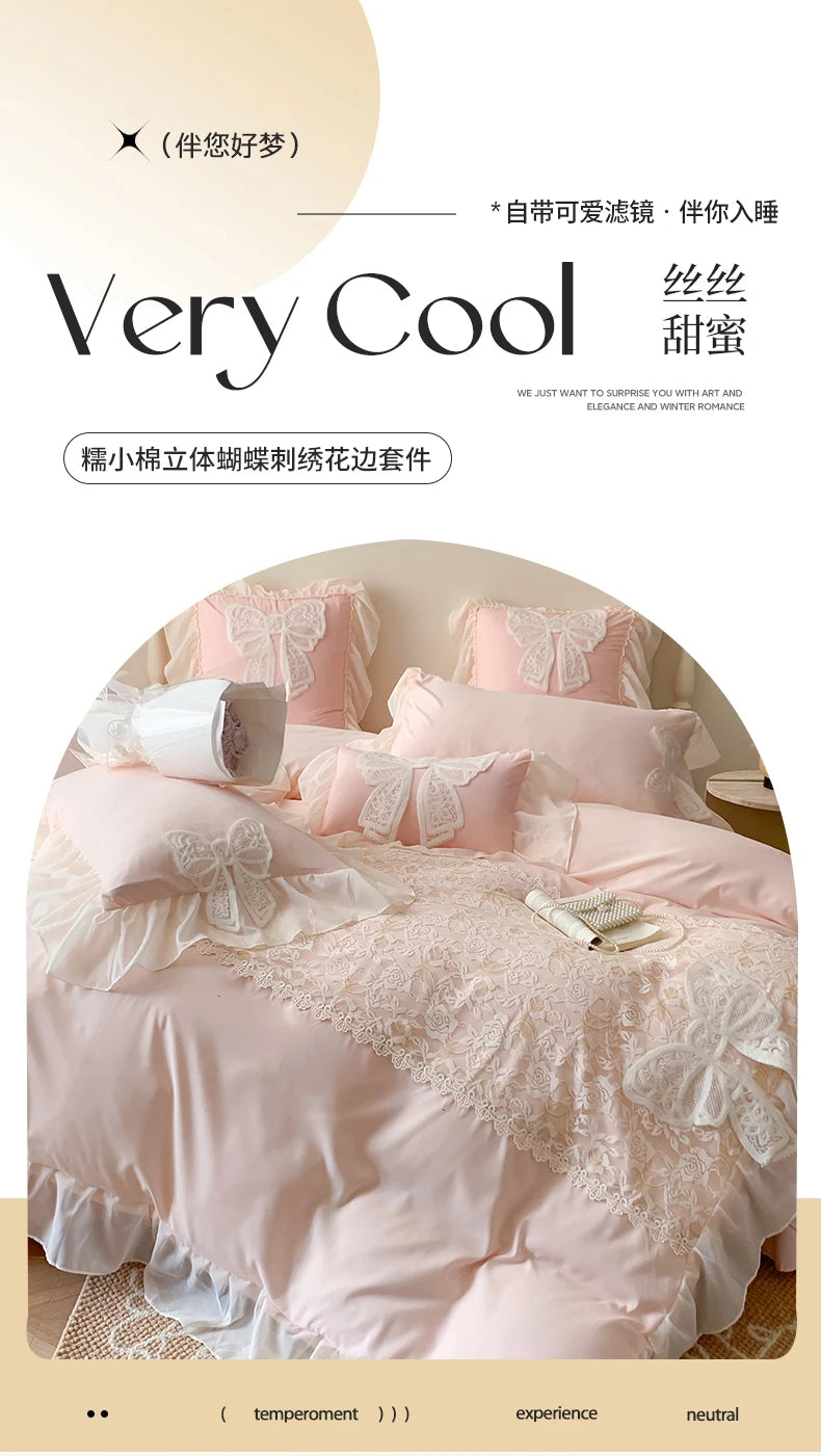 Korean Princess Bedding Set Coquette Lace Bow  Beauty Solid Color Lace Ruffle Comforter Sets Luxury Girls Wedding  Duvet Cover