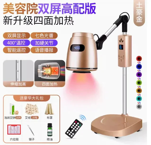 Moxibustion Fumigation Instrument Instrument Household Health Lamp Carry-on Acupuncture Moxa Boxes of Appliances