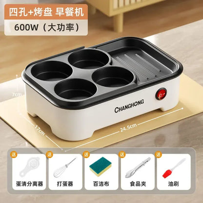 Hamburger steak machine non-stick frying pan fried eggs household breakfast electric grill pan household  cooking pot