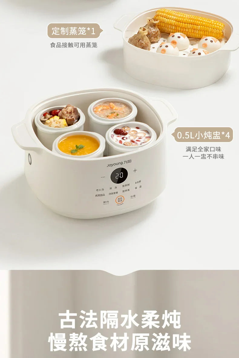 Electric stew pot, fully automatic，reservation function，water stew, household ceramic soup pot, small porridge cooking tool