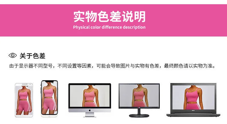 YJ-Products in Stock New Yoga Vest NAKED WOMEN THREAD Fitness Shockproof Sports Underwear High Strength Yoga Bra