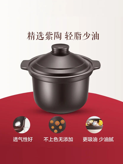 Electric stew pot  home porridge cooking artifact ceramic purple sand porridge pot fully automatic plug-in stew pot