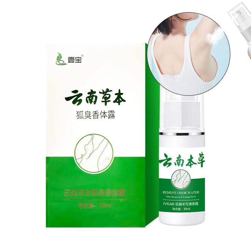 Underarm Odor Removal Spray 30ml for Men and Women Body Care with Armpit Odor Perfume Deodorant and Sweat Protection Deodorizer