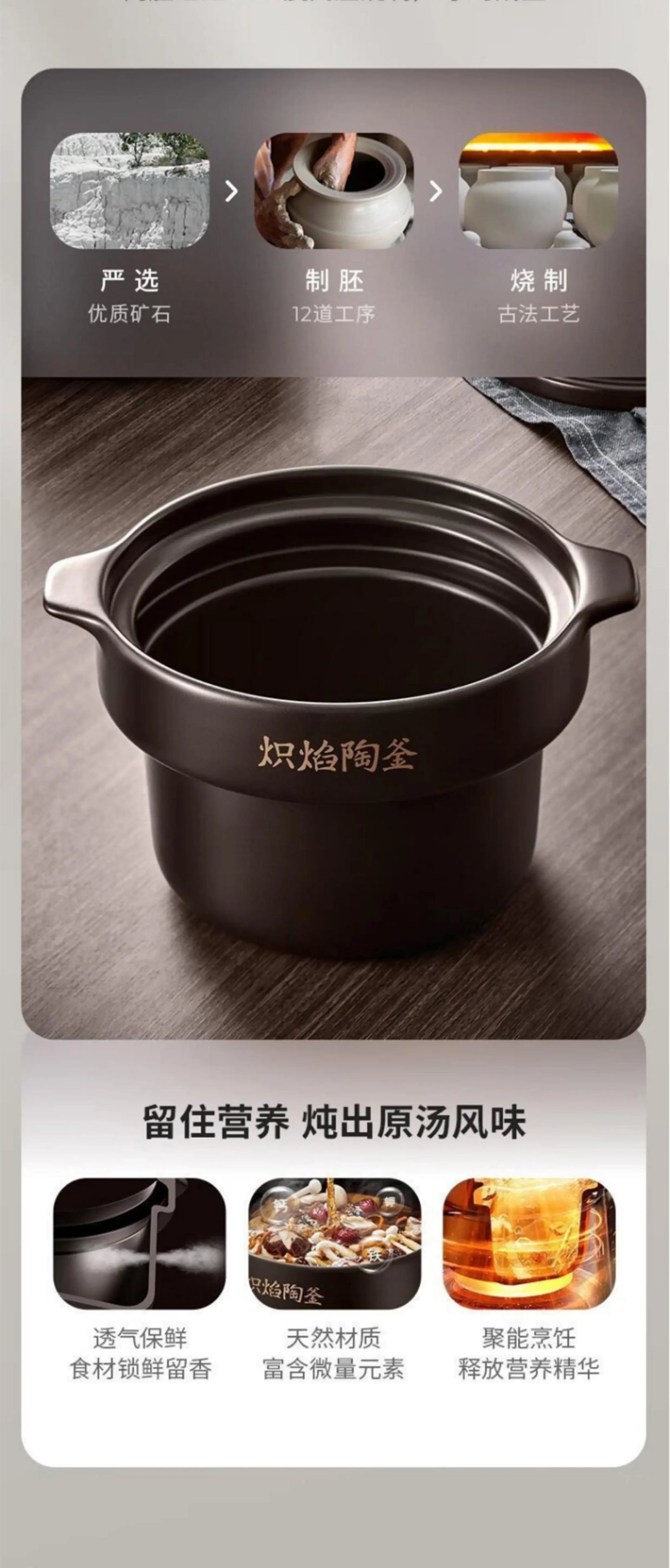 220V Joyoung  5L Ceramic Electric Stewing Soup Pot with Multiple Functions for Convenient Home Cooking