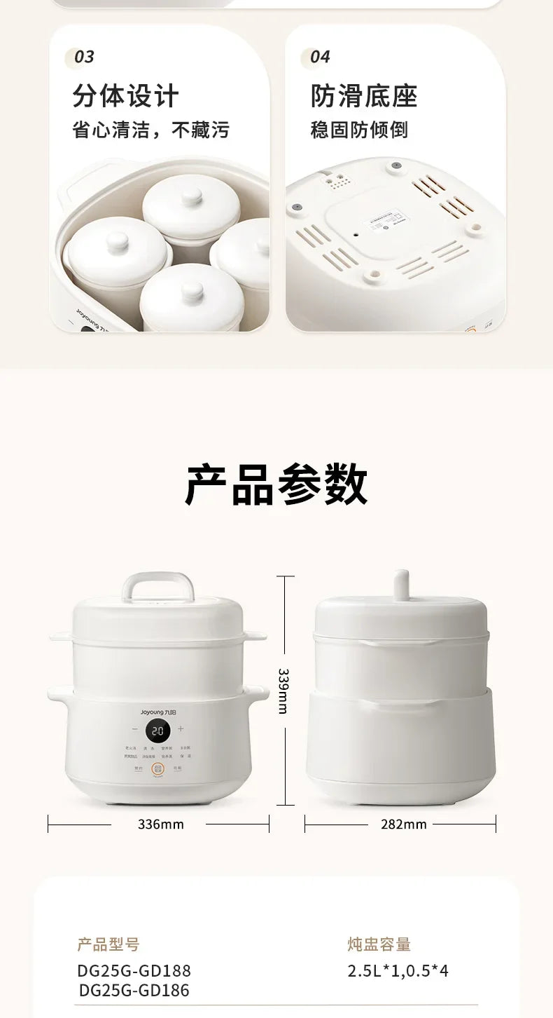 Electric stew pot, fully automatic，reservation function，water stew, household ceramic soup pot, small porridge cooking tool