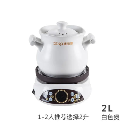 220V DIKO Ceramic Electric Stewpot, Multifunctional Porridge Cooking Pot, Automatic Separated Health Pot