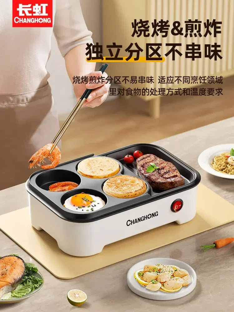 Hamburger steak machine non-stick frying pan fried eggs household breakfast electric grill pan household  cooking pot