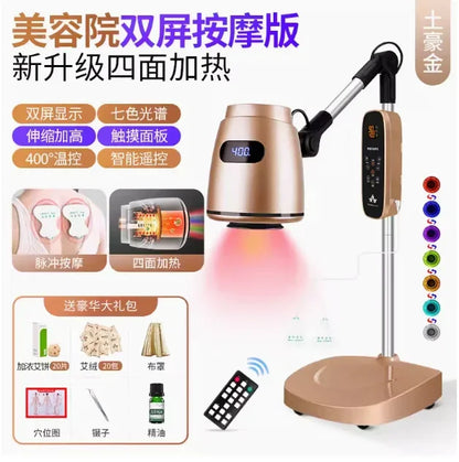 Moxibustion Fumigation Instrument Instrument Household Health Lamp Carry-on Acupuncture Moxa Boxes of Appliances