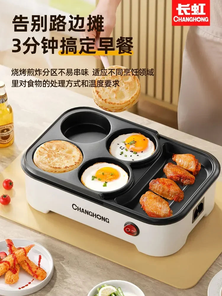 Hamburger steak machine non-stick frying pan fried eggs household breakfast electric grill pan household  cooking pot