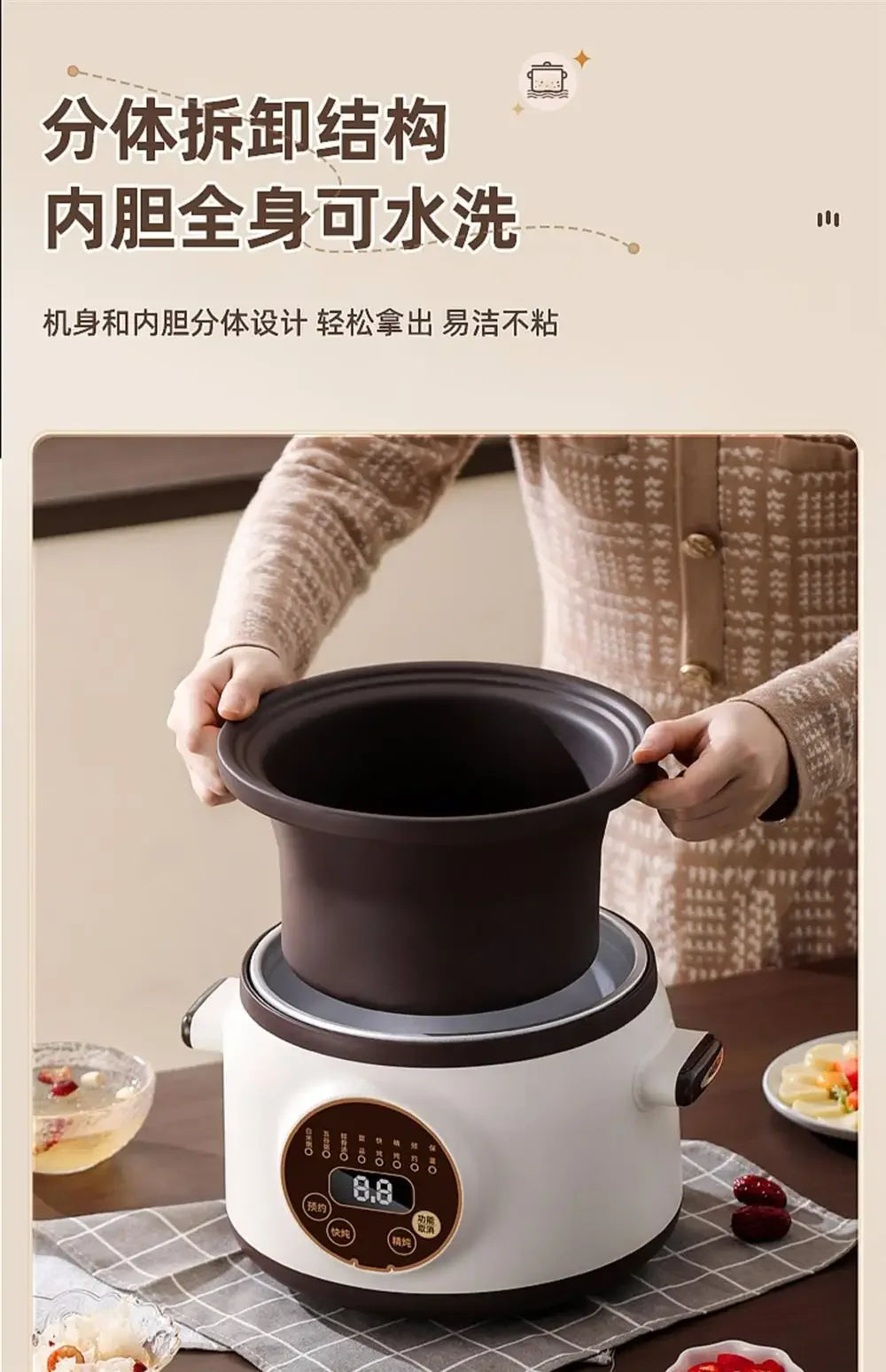 Electric stew pot household automatic new purple sand soup pot health electric casserole auxiliary cooking porridge pot