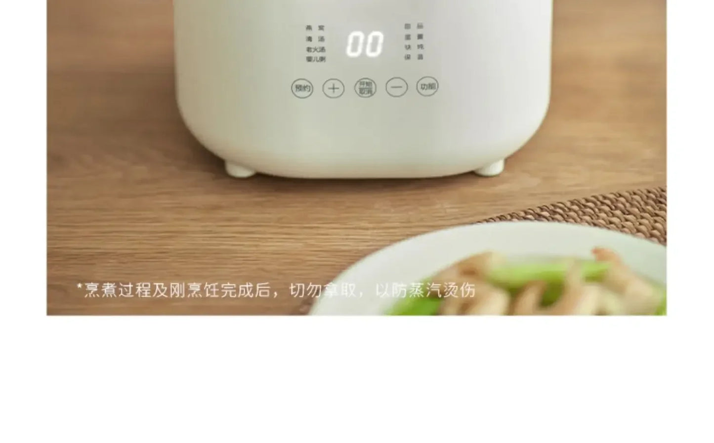 Electric stew pot, new household bird's nest stew pot, soup pot, porridge - cooking wonder, household electric stew pot.