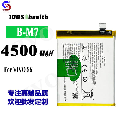 5Pcs New For ViVO S6 Mobile phone battery B-M7 Large capacity cell 4500mAh Factory wholesale