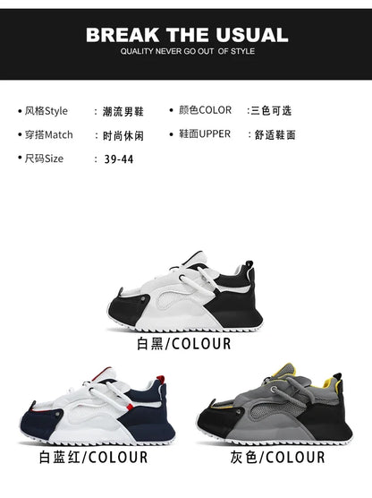 Design Sport Shoes Male Bule Trainers Shoes Men Shock Absorption Men's Basketball Sale Boy Luxury Brand Men's Sneakers Tennis