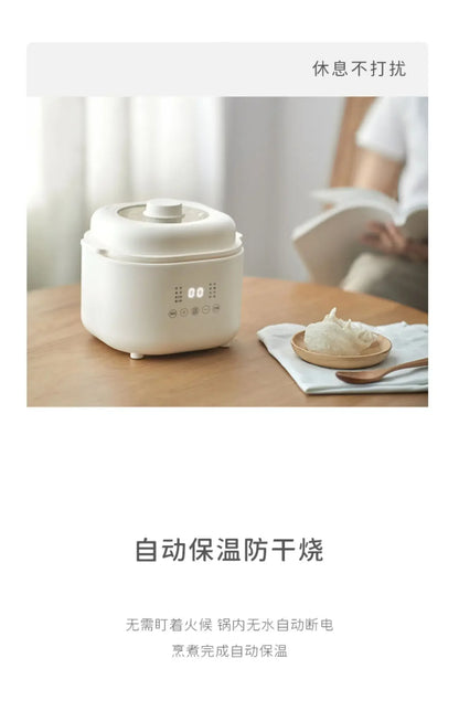 Electric stew pot, new household bird's nest stew pot, soup pot, porridge - cooking wonder, household electric stew pot.