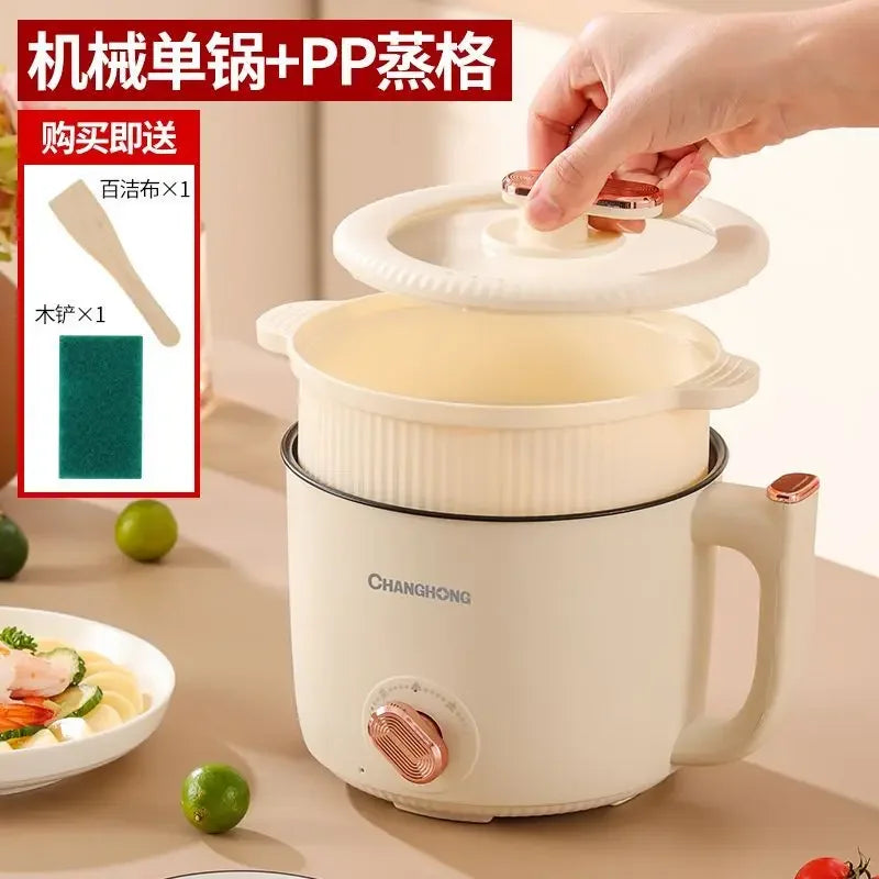 Changhong Electric Cooking Pot Dormitory Student Pot Household Small Electric Pot Multifunctional Steaming Boiling and Frying