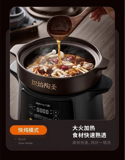 220V Joyoung  5L Ceramic Electric Stewing Soup Pot with Multiple Functions for Convenient Home Cooking