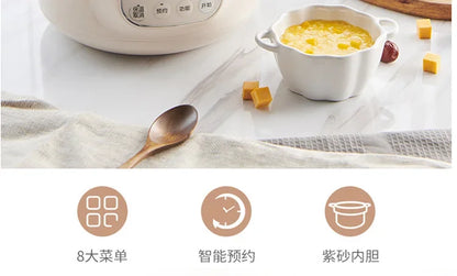 Electric stew pot, household purple ceramic soup and porridge pot, automatic porridge cooking artifact, casserole stew cup