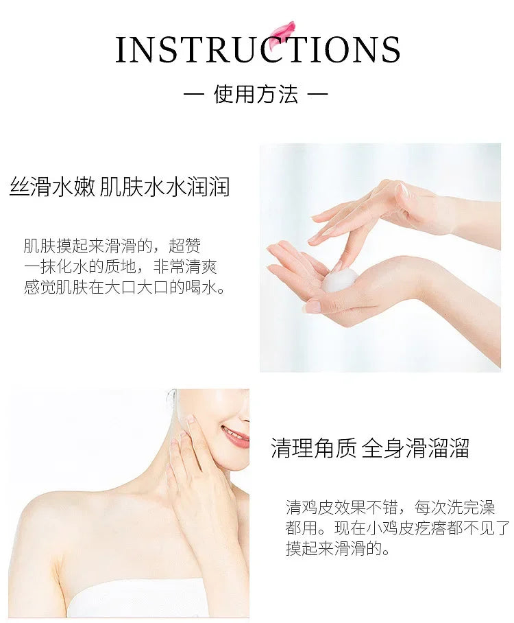 Victoria Body Milk Moisturizing & hydrating Long lasting fragrance Multi Aroma Fragrance Portable Female Skin care