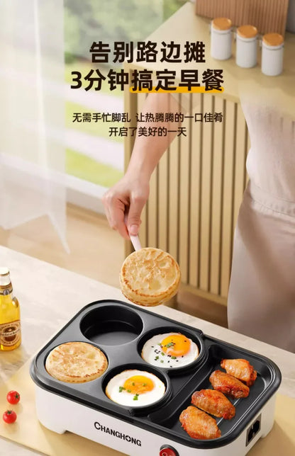 Hamburger steak machine non-stick frying pan fried eggs household breakfast electric grill pan household  cooking pot