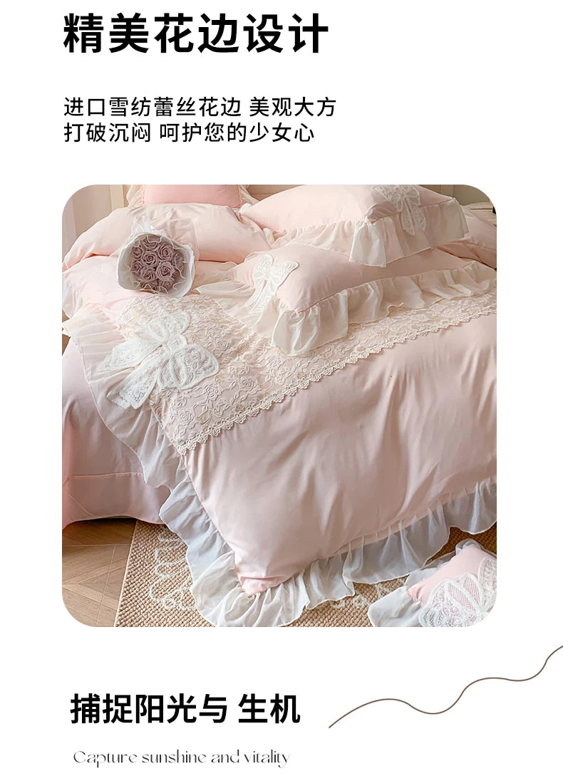 Korean Princess Bedding Set Coquette Lace Bow  Beauty Solid Color Lace Ruffle Comforter Sets Luxury Girls Wedding  Duvet Cover