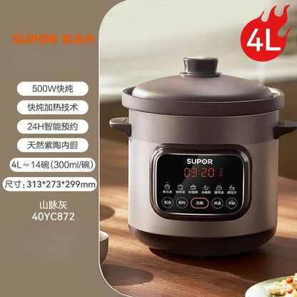 SUPOR 220V Electric Stewpot 3/4L Ceramic Electric Clay Pot Panela Eletrica Cooking Porridge Soup Electric Pot Timing Reservation