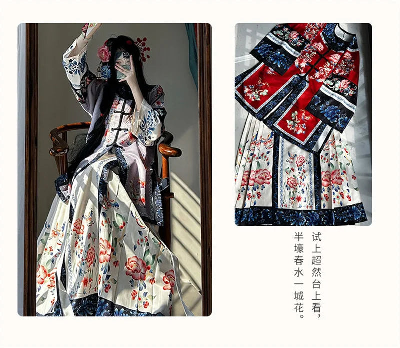 Original Qing Han Women Restoration Hanfu Double breasted Ethnic Clothing Heavy Industry Printed Horse Face New Qing Dynasty Set