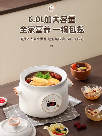 Electric stew pot household automatic new purple sand soup pot health electric casserole auxiliary cooking porridge pot