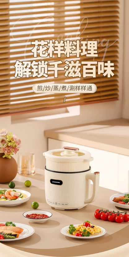 Changhong Electric Cooking Pot Dormitory Student Pot Household Small Electric Pot Multifunctional Steaming Boiling and Frying