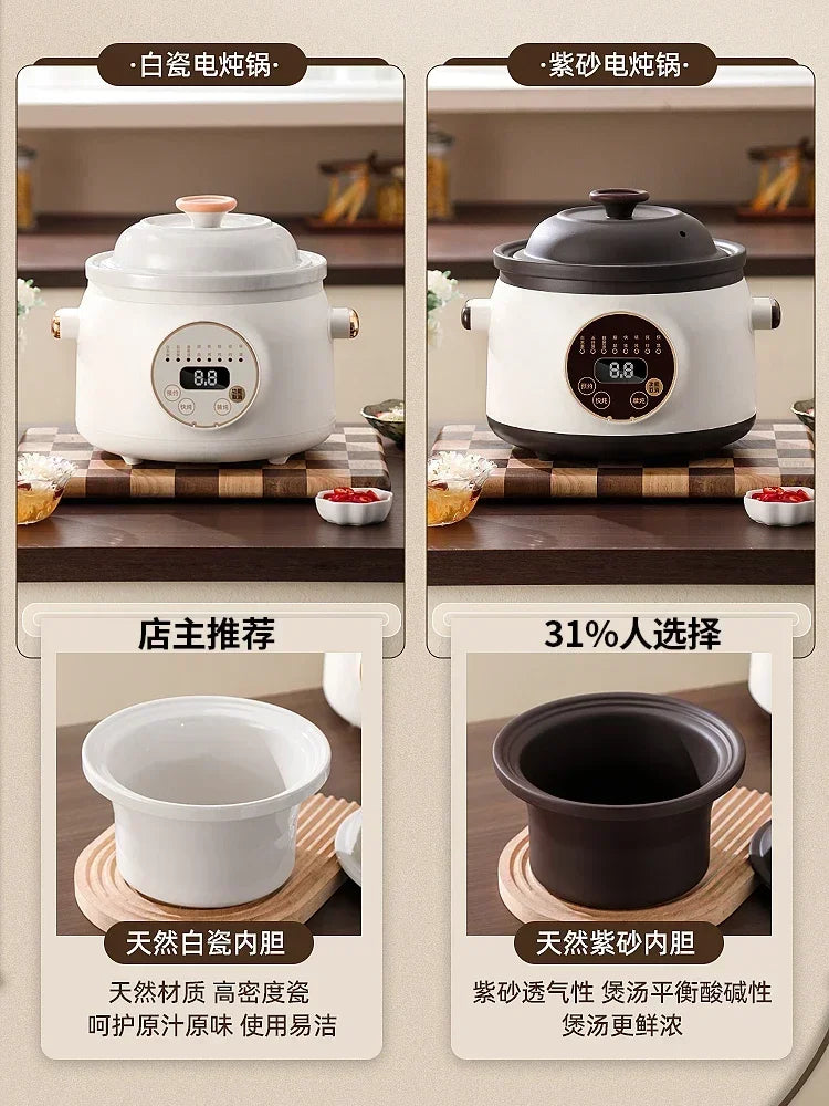 Electric stew pot household automatic new purple sand soup pot health electric casserole auxiliary cooking porridge pot