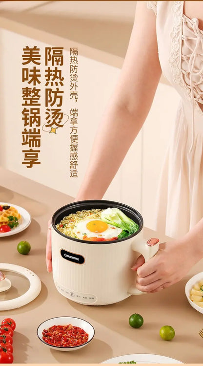 Changhong Electric Cooking Pot Dormitory Student Pot Household Small Electric Pot Multifunctional Steaming Boiling and Frying