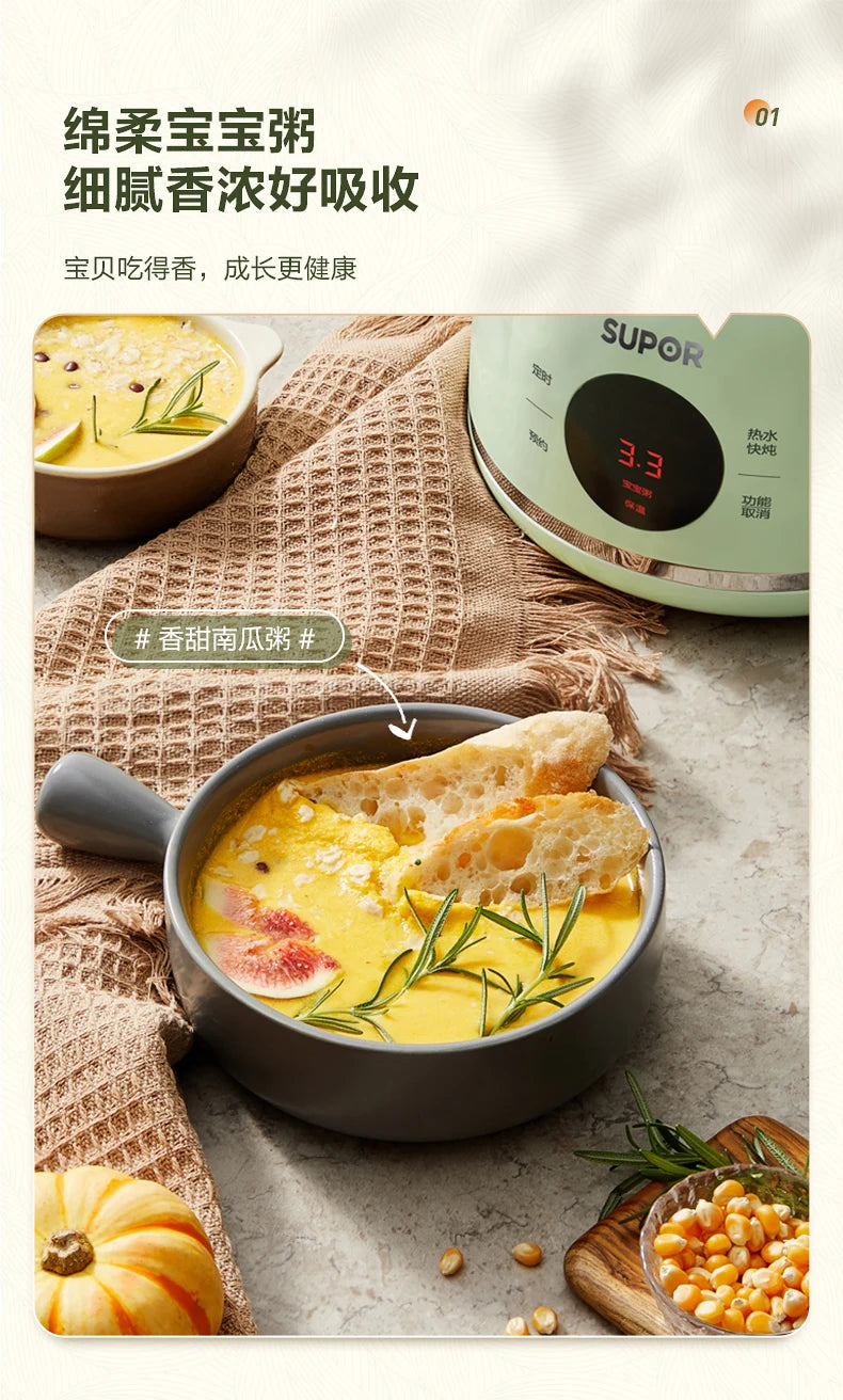 Electric Stewpot Porridge Cooking Health Care BB Pot Ceramic Automatic Stew Soup Pot Slow Cooker Small Stew Pot 1-2 People