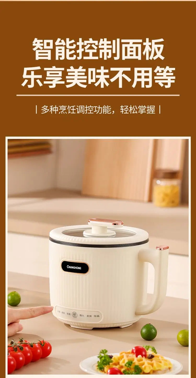 Changhong Electric Cooking Pot Dormitory Student Pot Household Small Electric Pot Multifunctional Steaming Boiling and Frying