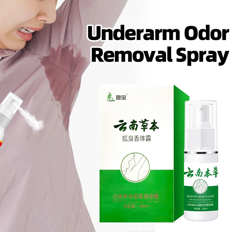 Underarm Odor Removal Spray 30ml Antiperspirant for Men and Women Body Care with Sweat Deodorizer Underarm Perfume Deodorant