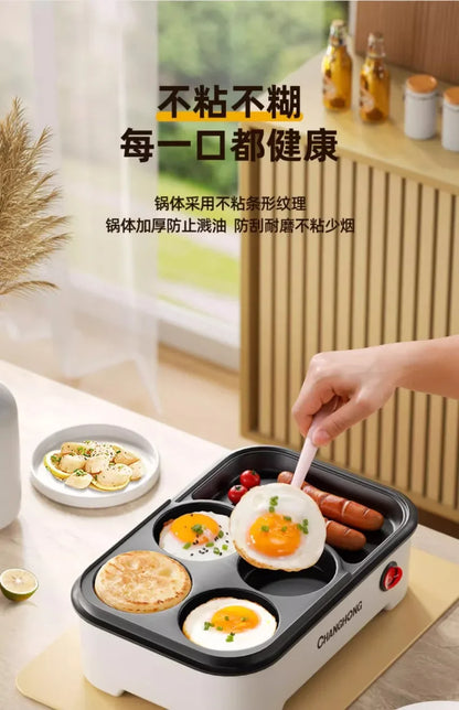 Hamburger steak machine non-stick frying pan fried eggs household breakfast electric grill pan household  cooking pot