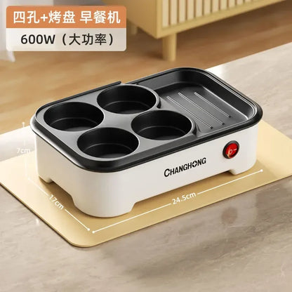 Hamburger steak machine non-stick frying pan fried eggs household breakfast electric grill pan household  cooking pot